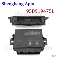 Parking Aid Control Module For Porsche Macan Cayenne 2.0L 3.0L 3.6L 4.8L 95B919475L,95B-919-475-L,95