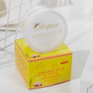 แท้ Happy PLUS ครีมไข่มุกบัวหิมะผสมน้ำนมข้าว 20g. โฉมใหม่ กระปุกเหลือง | มีตัวเลือก