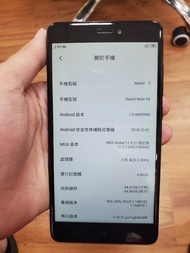 【販售中古機】紅米 Note4X容量64G 安卓7