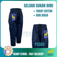 Seluar Sukan Kaki Biasa Biru Gelap (Kain Tebal) blue Jenama President - PSS04