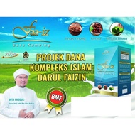 ONLY FOR OUR VALID STOCKIST & AGENT - Flyers Faaiz Susu Kambing (100pcs)