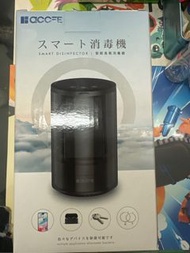 智能臭氧消毒器