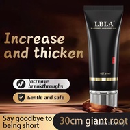LBLA增大膏男用海绵体按摩修复男性保健品Male enlargement cream