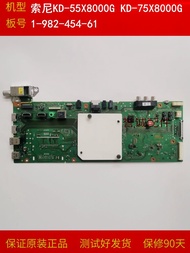 Sony KD-55X8000G KD-75X8000G KD-65X8 TV Motherboard 1-982-454-61