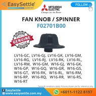 (GENUINE) MITSUBISHI ELECTRIC FAN KNOB FAN SPINNER D16 LV16 W16 R16 D18 LV18 W18 R18