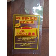PP PLASTIC SCREEN PRINTING 13cm wide (2 DAYS TO BE DONE)