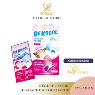 DE VENUS BE KOOOL Cooling Patch Infant 12'x/box | Fever Cooling Patch for Infant (Rapid & Powerful C