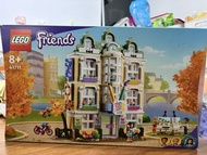 Lego 41711 Emma’s Art School House 藝術學校