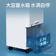 Aox Dehumidifier Household Bedroom Small Air Moisture Absorber Basement Industrial Moisture Absorber
