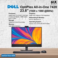 Dell OptiPlex All-in-One 7420 (35W CPU)