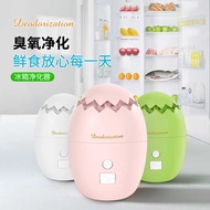 Mini Ozone Disinfection Refrigerator Deodorizer Purifier Rechargeable Portable Car Air Purifier