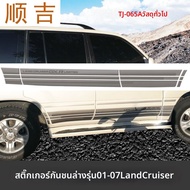 01-06 Toyota Land Cruiser LC100 สติกเกอร์ลายรถยนต์สีสันสดใส 4700 Land Cruiser 4500 Decal ตกแต่งรถยนต