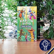 Kabuto Sumo / Insect All-Star / Sakura Slam Expansion ห่อของขวัญฟรี [บอร์ดเกม Boardgame]