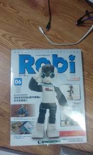 Robi 週刊 洛比 機械人
