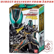 BANDAI Kamen Rider Action Figure: Kamen Rider Zetts Ordellum