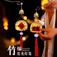 🔥 handmade DIY 🔥 lantern Glowing assalamualaikum for door decoration mid autumn festival mini hangin