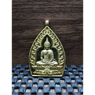 PHRA CHAO SUA LP SANYA (WAT KLANG BANG KAEW NAKHON 2564