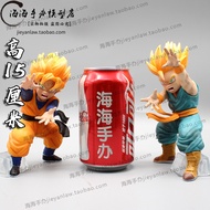 Dragon Ball GK Goten Trunks Tortoise Wave Qigong Fit Skills Figure Figure Model Ornaments Peripheral Gifts