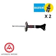 Mercedes Benz Bilstein Front Absorber SET W203 W209 25.5" VNE-E170 2033201330 2033201630 2033206530 