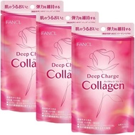 Japan Domestic Version 4/19 Replenishment Order Place Immediate Shipping FANCL Collagen C Tablets 180 Tablets/Collagen Powder 30 Days