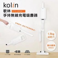 【小饅頭家電】◤A級福利品‧數量有限◢【歌林Kolin】 手持無線充電吸塵器 KTC-UD0811