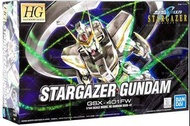 HG Gundam Seed Stargazer 觀星者 高達