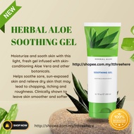 New Look Herbalife *100% original* Herbalife Aloe Everyday Soothing Gel