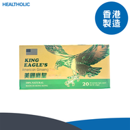 美國鷹皇 花旗參茶 20包裝