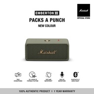 [NEW COLOUR] MARSHALL EMBERTON III SAGE - รับประกัน 1 ปี + ส่งฟรีทั่วไทย (ลำโพงบลูทูธ ลำโพงพกพา ลำโพ