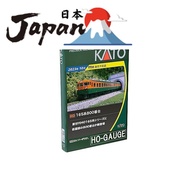 【Direct from Japan】Kato (KATO) HO gauge model train 1-447 Salo 165 electric train