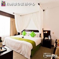 <font color=red>全房型價格展示</font><br>萬里沐舍溫泉渡假酒店．烏布雙人房住宿(含早餐)3300元起 代訂房