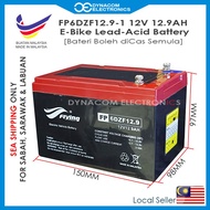 GENUINE Flying 12V 12.9Ah  E-Bike Electric Bicycle Rechargeable Lead Acid Battery 6-DZM-12  [12V Bat