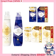 FaFa Fine Fragrance Liquid Fabric Softener Warming Bouquet Japan Household Items