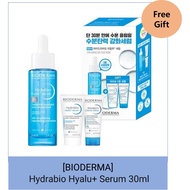 [BIODERMA]  Hydrabio Hyalu+ Serum + Free Gift