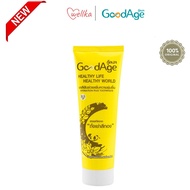 GoodAge กู๊ดเอจ ยาสีฟัน Hydration Plus เพิ่มความชุ่มชื่น สารสกัดจาก ถั่งเช่า สีทอง 90 กรัม