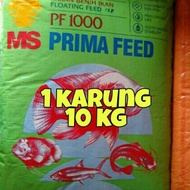 pelet pf 1000 1 karung pakan ikan pf 1000 1 karung pelet lele pelet