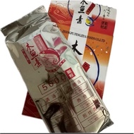 FENGZIYA DASHI POWDER 500 GRAMS EXPIRY EXPIRY 2026 JULY 2