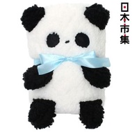日本市集 - 日本Donoban Mokomoko動物變身 熊貓 Fleece搖粒絨氊毯 兒童被 (446)【市集世界 - 日本市集】