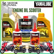 YAMAHA YAMALUBE SCOOTER 20W40 AT 4T 0.8 LITRE 4T ENGINE OIL MOTORCYCLE LUBRICANT MINYAK HITAM ENJIN EGO NOUVO NVX NMAX