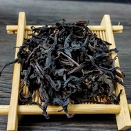 Wuyi Da Hong Pao Oolong Tea 250g Big Red Robe Rock Tea Aromatic Paper Bag