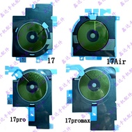 Use Apple 17 17pro 17promax Wireless Charging Cable Sticker Graphene Cooling Sticker Repair Beauty