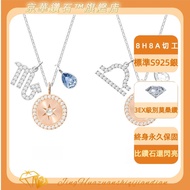 Discount in Straw Time Unisex Swarovski Twelve Constellation Necklace Female Swarovski Elements Crys