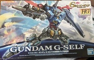 Gundam G-self