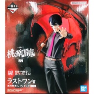 [Unopened] Ichiban Kuji Tougen Anki 2 Last One Prize (Double Chance Campaign) Mudanano Mujin Figure✨