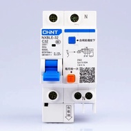CHINT NXBLE-63 1P+N 6A 10A 16A 20A 25A 32A 40A 50A 63A 230V RCBO Residual Current Operated Circuit B