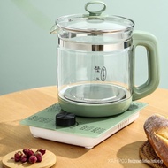 【In stock】Multifunctional Split Health Pot Household Automatic Glass Scented Teapot Knob Electric Kettle Gift L1LH 2KL7 SJR3