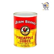Ayam Brand- Pineapple Chunks