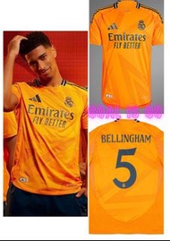 皇馬24/25 作客球員版球衣Real Madrid
