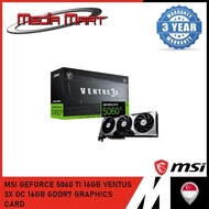 MSI GEFORCE RTX 5060 TI 16GB VENTUS 3X OC 16GB GDDR7 GRAPHICS CARD