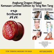 ang kong yen obat stroke cina angong tong ren tang dragon asli angkung